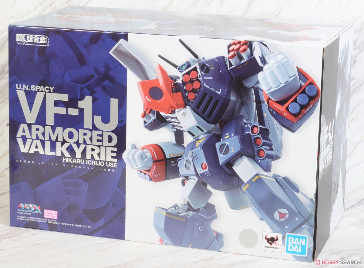 DX Chogokin VF-1J Armored Valkyrie (Hikaru Ichijyo Custom) (Completed) Package1