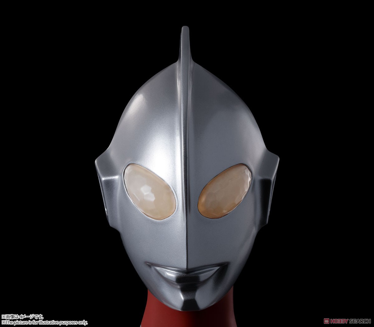 DYNACTION ウルトラマン(シン・ウルトラマン) (完成品) 商品画像14