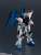 Gundam Universe ZGMF-X10A Freedom Gundam (Completed) Item picture3