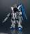 Gundam Universe ZGMF-X10A Freedom Gundam (Completed) Item picture1