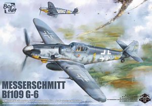 メッサーシュミット Bf109G-6 (プラモデル)