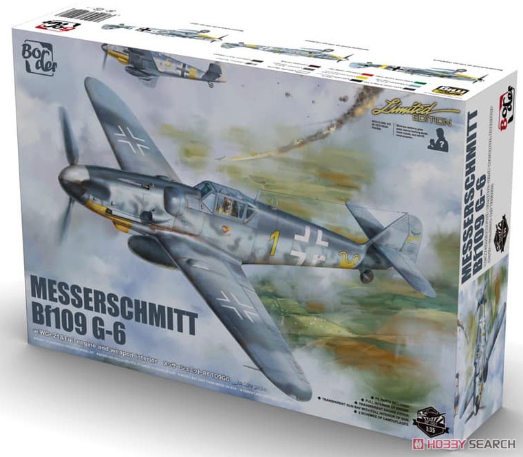 メッサーシュミット Bf109G-6 (プラモデル) パッケージ2