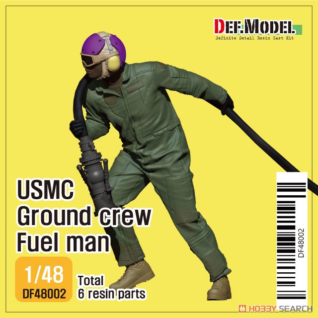Modern USMC Ground Crew - Fuel Man (Plastic model) その他の画像1