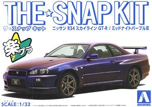 Nissan R34 Skyline GT-R (Midnight Parple III) (Model Car)