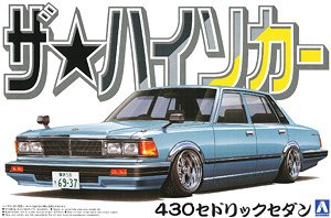 ニッサン 430 セドリックセダン (プラモデル)