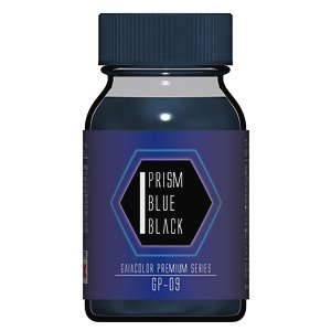 GP-09 プリズムブルーブラック (パールカラー) 30ml (塗料)