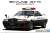 Nissan BNR32 Skyline GT-R Police Car `91 (Model Car) Package1