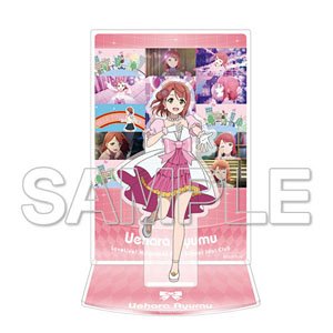 [Love Live! Nijigasaki High School School Idol Club] Ayumu Uehara Acrylic Diorama Ver. Awakening Promise (Anime Toy)