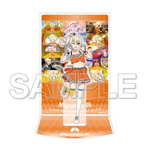 [Love Live! Nijigasaki High School School Idol Club] Ai Miyashita Acrylic Diorama Ver. Saiko Heart (Anime Toy)