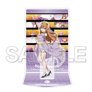 [Love Live! Nijigasaki High School School Idol Club] Kanata Konoe Acrylic Diorama Ver. Butterfly (Anime Toy)