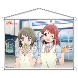 [Love Live! Nijigasaki High School School Idol Club] B2 Tapestry Ayumu & Kasumi [2] (Anime Toy)