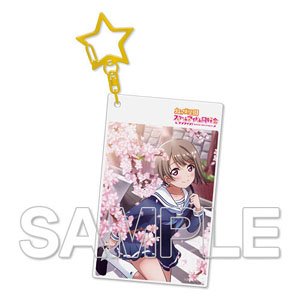 [Love Live! Nijigasaki High School School Idol Club] Acrylic Key Ring Kasumi [3] (Anime Toy)
