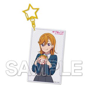 [Love Live! Superstar!!] Acrylic Key Ring Kanon (Anime Toy)