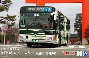 Mitsubishi Fuso MP38 Aero Star (Kyoto City Transportation Bureau) (Model Car)