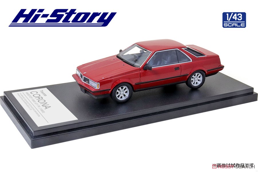 Toyota Corona Hardtop 1800 GT-TR (1983) Red (Diecast Car) Item picture1