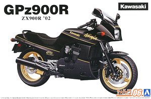 Kawasaki ZX900R GPz900R Ninja `02 (Model Car)