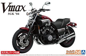 ヤマハ 5GK Vmax `04 カスタムパーツ付き (プラモデル)