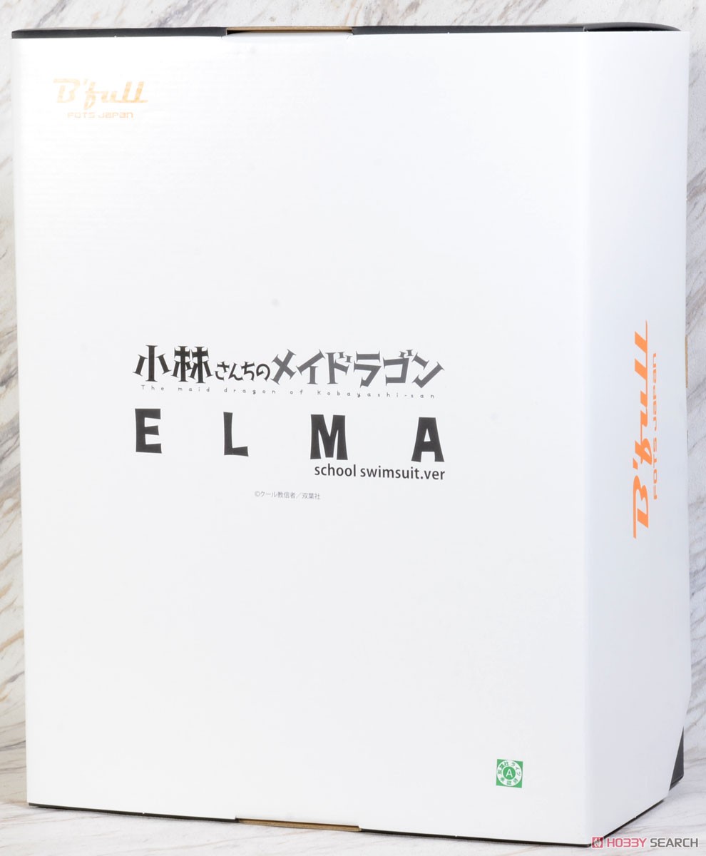 小林さんちのメイドラゴン 「エルマ」 スク水ver. (フィギュア) パッケージ1