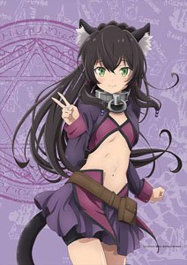 How Not to Summon a Demon Lord Omega B2 Tapestry Rem (Anime Toy)