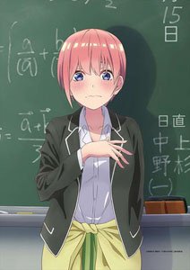 The Quintessential Quintuplets Season 2 [Especially Illustrated] B2 Tapestry (School Uniform) Ichika Nakano (Anime Toy)