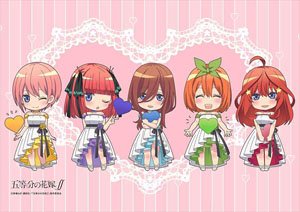 The Quintessential Quintuplets Season 2 Deformed B3 Tapestry Commemorating the Breakthrough of 400,000 Followers (Anime Toy)