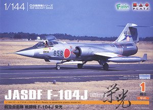 JASDF F-104J `Eiko` (Plastic model)