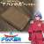 Dragon Quest: The Adventure of Dai Avan`s Book Book Cover (Anime Toy) Item picture4