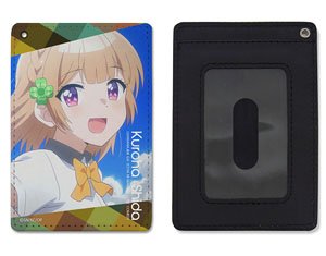 Osananajimi ga Zettai ni Makenai Love Comedy Kuroha Shida Full Color Pass Case (Anime Toy)