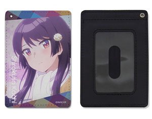 Osananajimi ga Zettai ni Makenai Love Comedy Shirokusa Kachi Full Color Pass Case (Anime Toy)