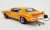 1970 Pontiac GTO Judge - Drag Outlaws - Orbit Orange (ミニカー) 商品画像2