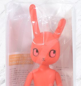 Usaggie 039 (Fashion Doll)