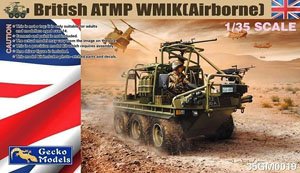 イギリス軍 ATMP WMIK (エアボーン) (プラモデル)