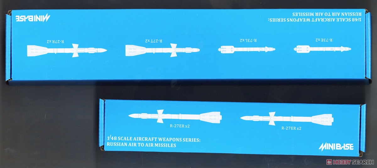 Su-33 フランカーD ロシア海軍艦上戦闘機 (プラモデル) 中身6