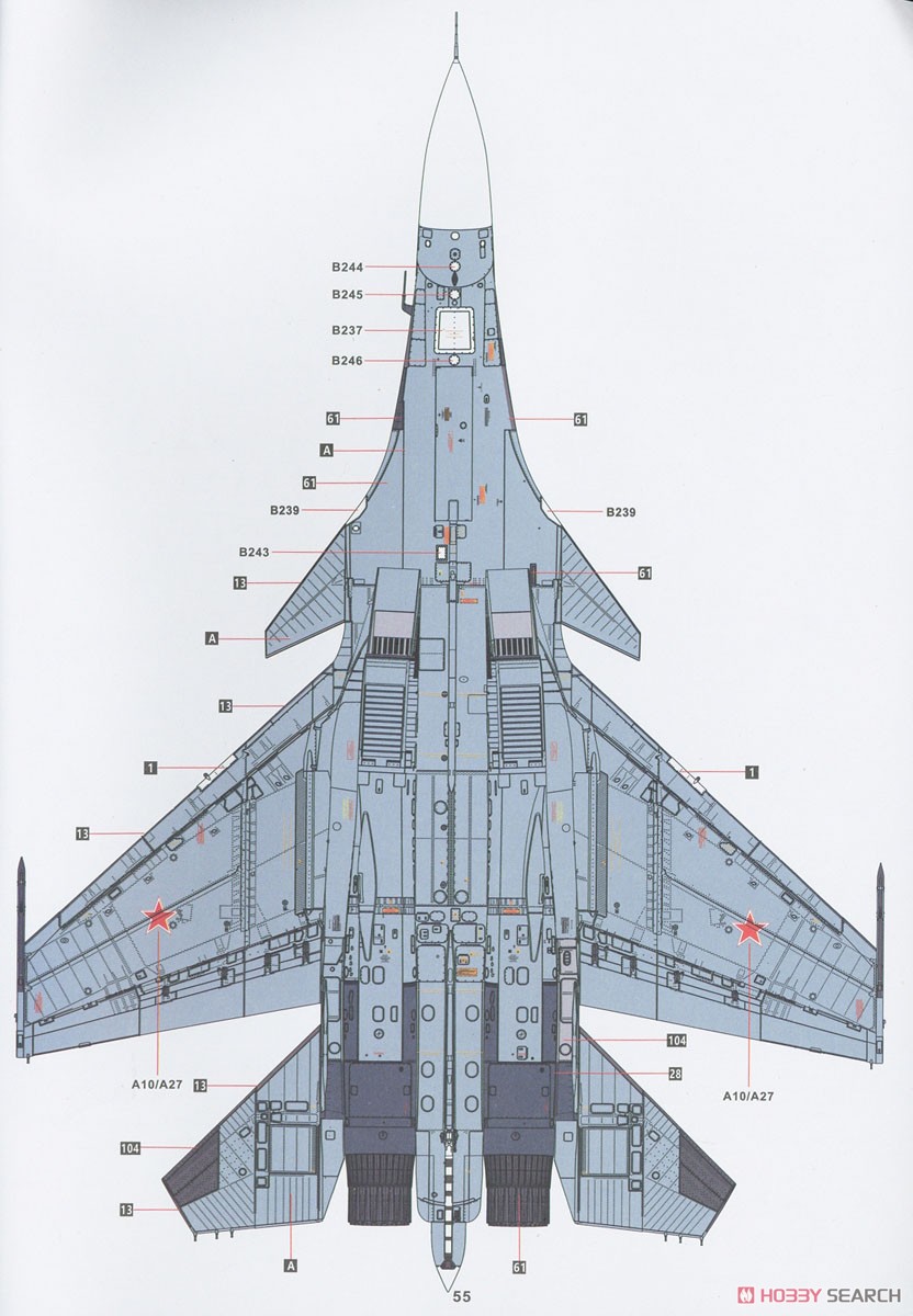 Su-33 フランカーD ロシア海軍艦上戦闘機 (プラモデル) 塗装10