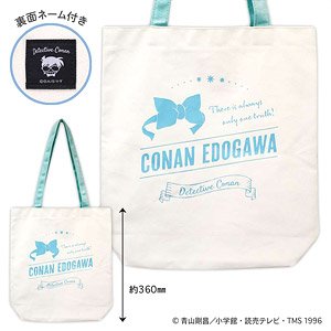 Detective Conan Canvas Tote Bag (Classical Conan) (Anime Toy)