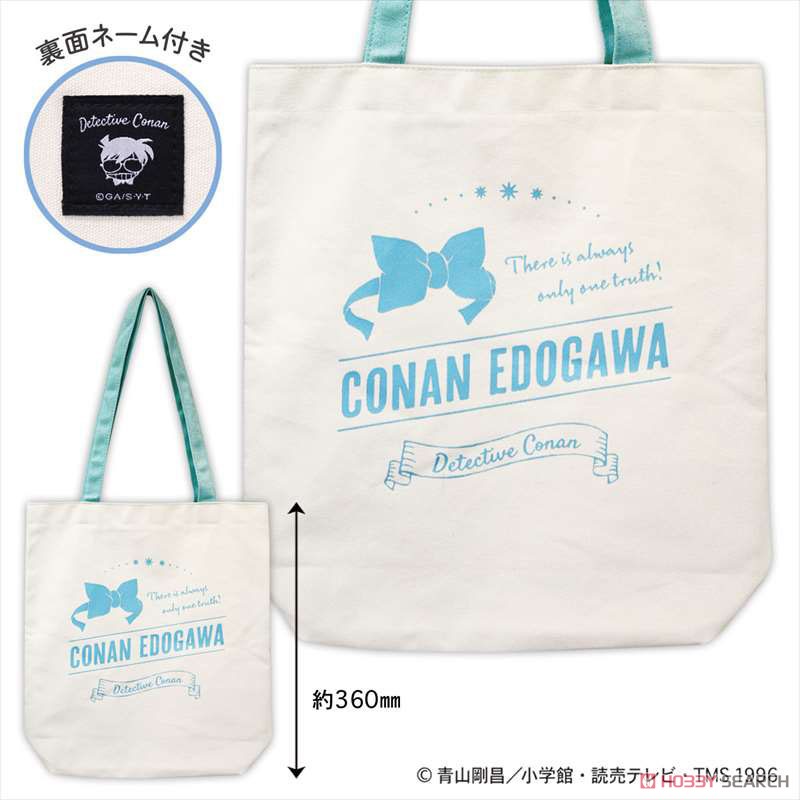 Detective Conan Canvas Tote Bag (Classical Conan) (Anime Toy) Item picture1