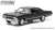 1967 Chevrolet Impala Sport Sedan - Tuxedo Black (ミニカー) 商品画像1