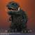 Defo-Real Gamera (1999) (Completed) Item picture3
