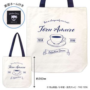 Detective Conan Canvas Tote Bag (Classical Amuro) (Anime Toy)