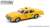 1987 Chevrolet Caprice - New York City Taxi Cab (ミニカー) 商品画像1