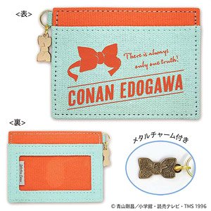 Detective Conan Canvas Pass Case (Classical Conan) (Anime Toy)