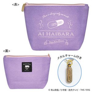 Detective Conan Canvas Pouch (Classical Haibara) (Anime Toy)