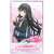 My Teen Romantic Comedy Snafu Climax Acrylic Portrait A [Yukino Yukinoshita] (Anime Toy) Item picture2