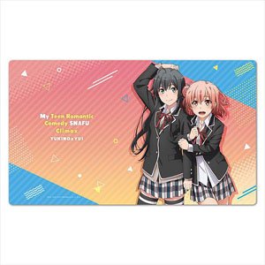 My Teen Romantic Comedy Snafu Climax Character Rubber Mat B [Yukino & Yui] (Anime Toy)