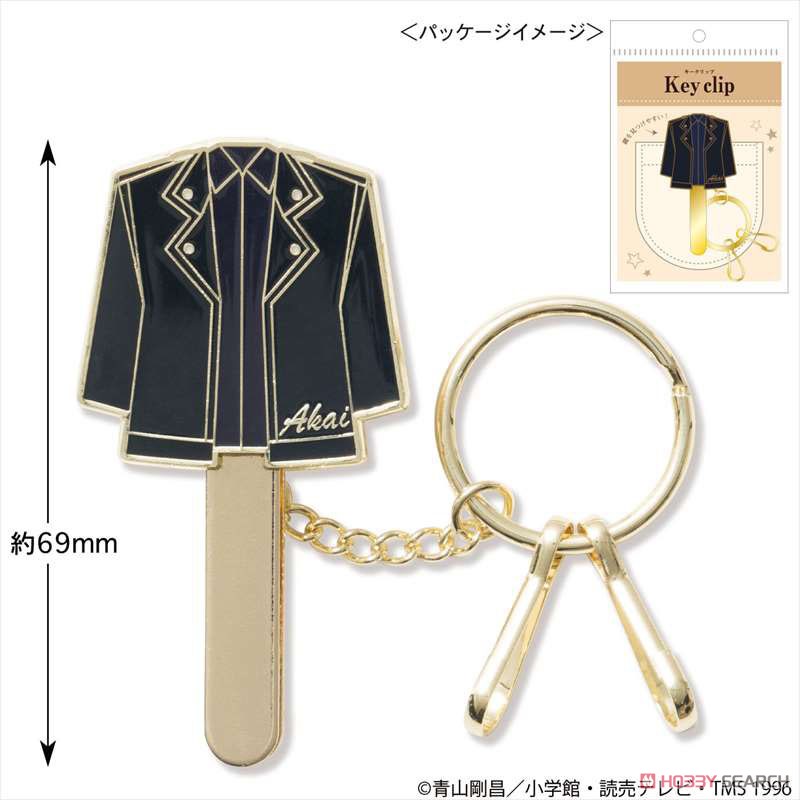 Detective Conan Key Clip (Shuichi Akai) (Anime Toy) Item picture1