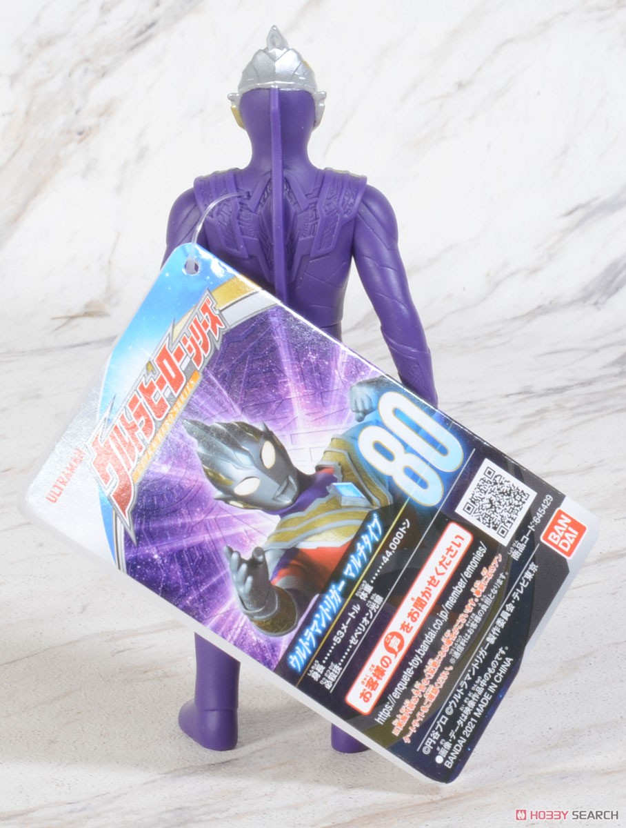 Ultra Hero Series 80 Ultraman Trigger Multi Type (Character Toy) Item picture5