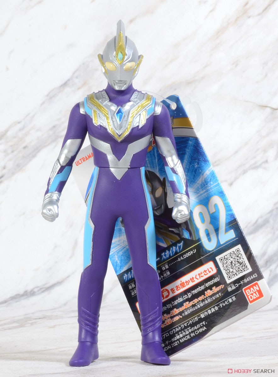 Ultra Hero Series 82 Ultraman Trigger Sky Type (Character Toy) Item picture2