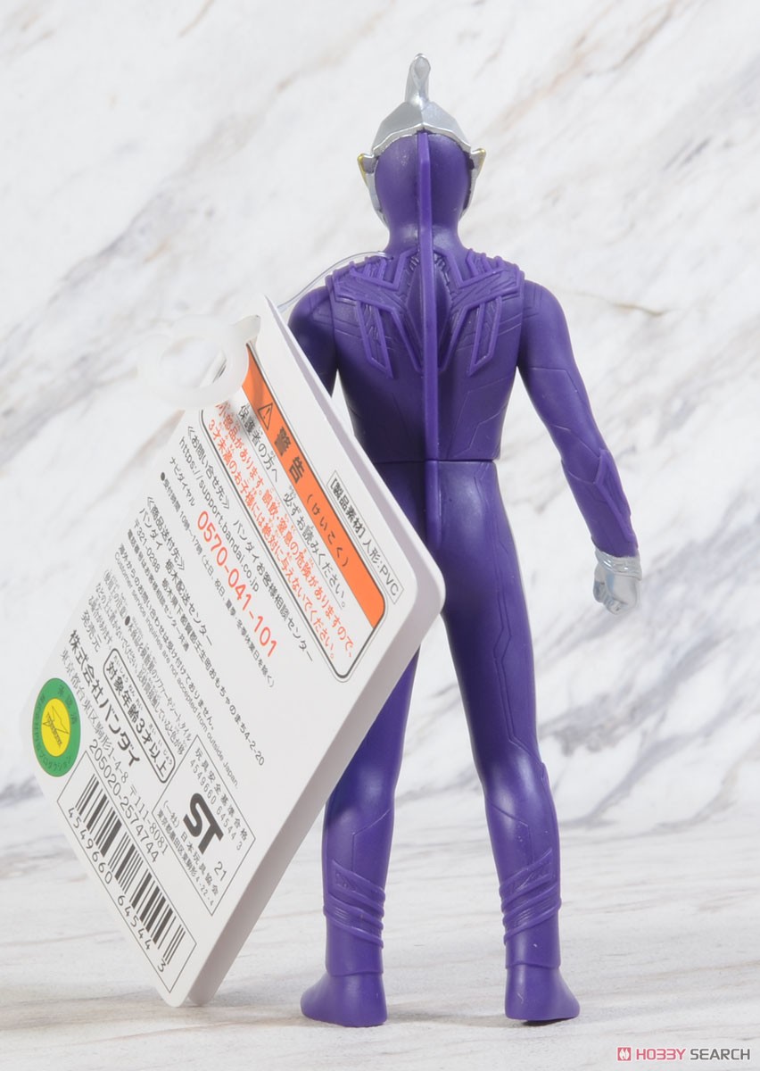 Ultra Hero Series 82 Ultraman Trigger Sky Type (Character Toy) Item picture5