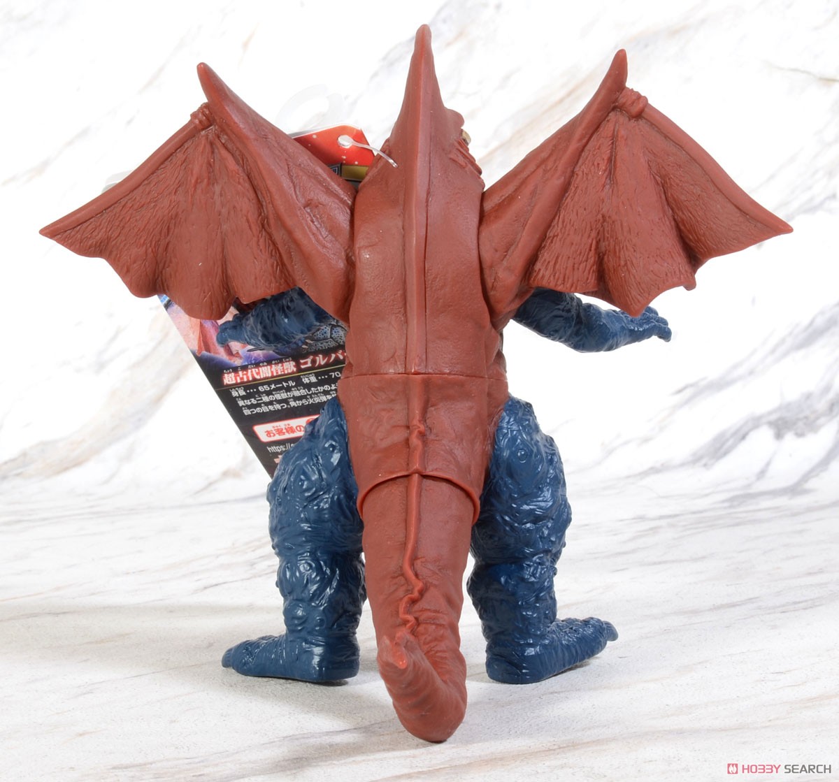 Ultra Monster Series 147 Goruba (Character Toy) Item picture5