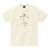 バイオハザード ヴィレッジ デベロッパーズデザインTシャツ ドミトレスク XL (キャラクターグッズ) 商品画像1